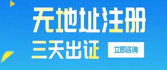 小規(guī)模銷售額超過500萬不能轉(zhuǎn)為普通納稅人？