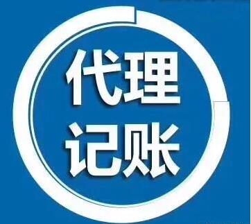 如何查詢深圳工商注冊公司信息？[深圳工商注冊,深圳代