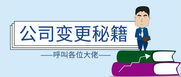 新個(gè)稅特殊算法及稅率表