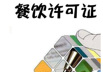 法人可以申請注冊幾個公司呢？[法定代表人,公司股東,