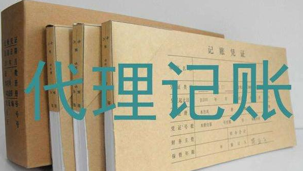 深圳一般納稅人內(nèi)資有限公司吸收合并登記