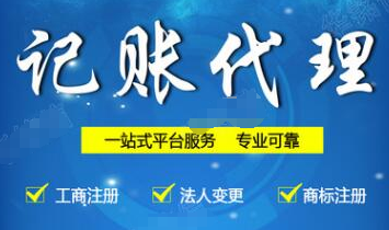 深圳企業(yè)(公司)可以申請(qǐng)出口退稅哪些商品？