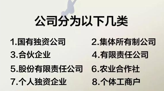 深圳企業(yè)營(yíng)業(yè)執(zhí)照注銷（深圳營(yíng)業(yè)執(zhí)照怎么注銷）