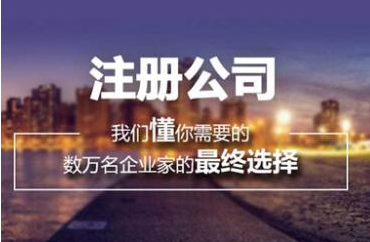 《稅收違法行為檢舉管理辦法》公布！2021年1月1日