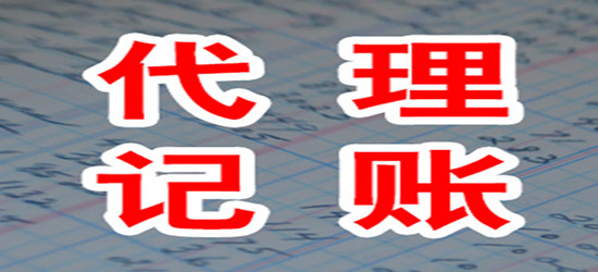 深圳公司注冊(cè)注銷(xiāo)（深圳專(zhuān)門(mén)注銷(xiāo)公司）